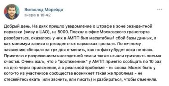 9076E984-A975-4F7A-8B20-3A605892224C.jpeg