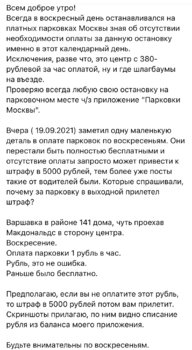 8C4FF4D8-66EA-4CD0-96EC-89CB2B8111FF.jpeg