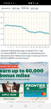 Screenshot_20210927-124904_Browser.jpg