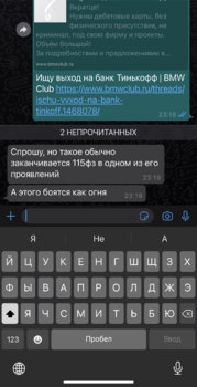 4D0BCB55-7413-4B3B-B670-7FED742EA7B5.jpeg