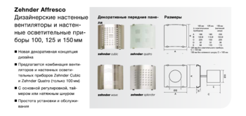 Снимок экрана 2021-09-28 в 13.47.19.png