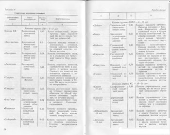 1-конкурс-77.jpg