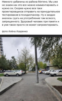 C36AA914-B2EF-4710-B450-C259DED814AD.jpeg