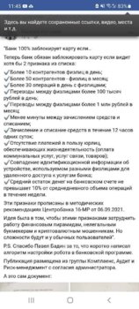 IMG-20210929-WA0007.jpg