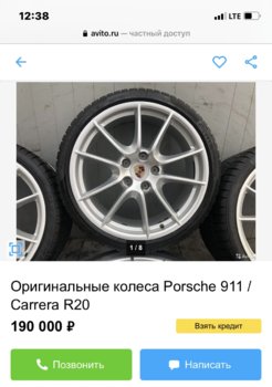 6FFDD620-AA60-486C-B91C-E890BE3D304F.jpeg