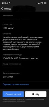 4B72AE55-D130-4B19-964A-2C7556943F25.jpeg