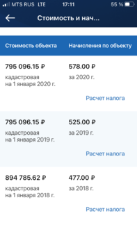 EB4947C1-3F2C-4563-9C13-8501C8792AF9.png