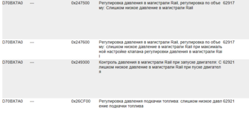 Снимок экрана 3.png