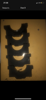 9AC81926-2F5C-4F4E-B1BE-92916E9EB91F.png