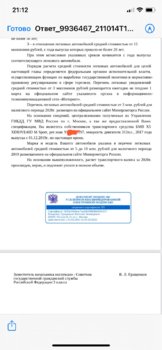 CA369CDB-001D-4EDE-91F3-1CAB1AFDC843.jpeg