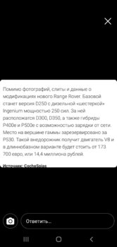 Screenshot_20211020-220216_Instagram.jpg