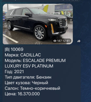 FFAC73BD-259C-42D6-AD84-EB114DFF92C5.jpeg