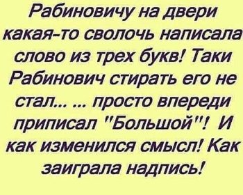 0eff365956c884bd77847aa370bcdb4a.jpg