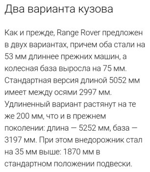 Screenshot_20211027-142641_Chrome.jpg