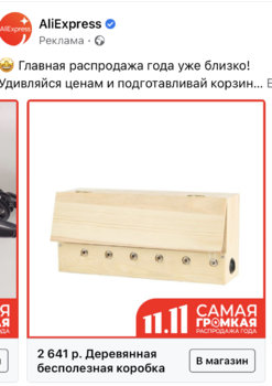 180DDFB7-EE33-47A4-8EA5-EFDCC1A0817E.jpeg