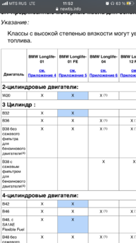 184C4EC1-F7C5-4A45-9A02-500D5D48E312.png