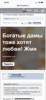 C4997C93-E0BC-45B9-B317-35B59C0F776B.png