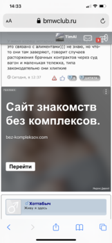 4BF11CBC-7B7A-435C-AAE4-BCDB24A8034F.png