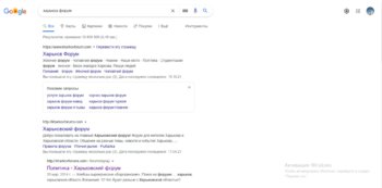 Без имени5.jpg