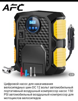 Screenshot_20211110_220903.jpg
