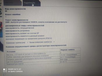 image-21-11-21-01-17.jpeg