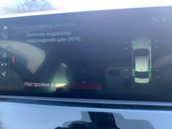 7CD0AAB8-E825-43A9-8280-C89DD1A53612.jpeg