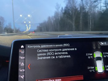 42C318B8-6EFE-4555-B1B9-0B040AE5517A.jpeg