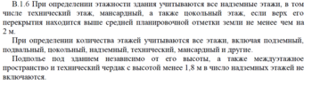 upload_2021-11-23_21-5-11.png