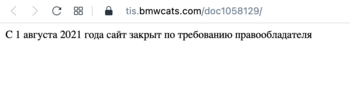 Снимок экрана 2021-11-23 в 22.32.49.png