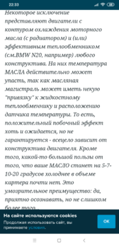 Screenshot_2021-11-25-22-33-14-205_com.android.chrome.png