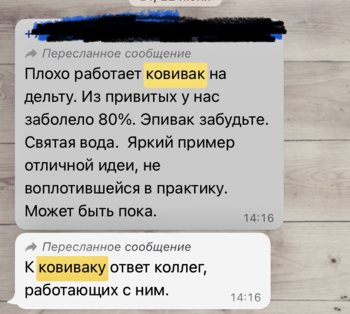 C5A6BB0D-CEB1-49FA-9C72-CF8397C072FB.jpeg