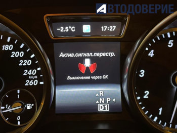 20211206gl14.jpg