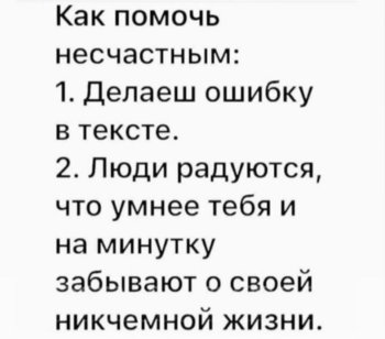 Грфоманство.jpeg