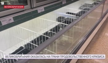 Скриншот 20-12-2021 173718.jpg