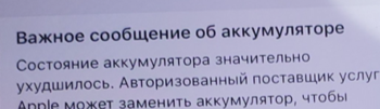 Снимок экрана 2021-12-24 в 7.10.27 PM.png