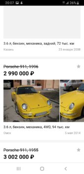 Screenshot_20211106-200729_Chrome.jpg