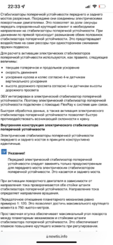ED1AD69C-A259-4A1D-8FA2-155CC8D5770C.png