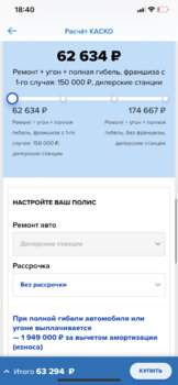 IMG_78EA5247B06F-1.jpeg