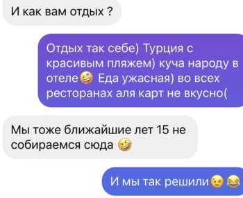 30FCBFAF-AE38-47C9-8D2A-1C7AE9B5A961.jpeg
