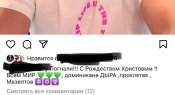 E699A5FF-1D74-4512-9023-3164BBC8E213.jpeg