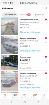 Screenshot_20220109-221321.jpg