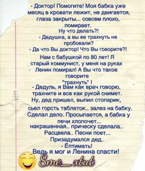 8105EA54-7DDB-4F1E-9D50-872907406A19.jpeg