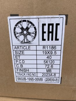 81EC19DC-F9E6-4BD1-9C86-0F7016A7A2DE.jpeg