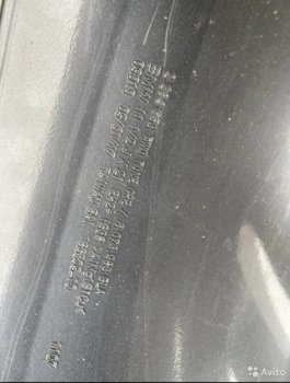 2022-01-17 00.03.59.jpg