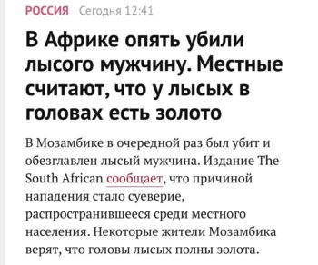 90E3B252-CD4A-467B-A041-77F20DCDD718.jpeg