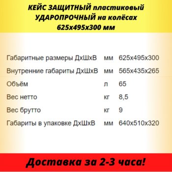 8436cbd9-c140-48f4-9c15-b333a8f33ae7.jpg