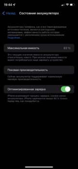 45D71C4E-285E-47E8-A2C4-BDD8ACF845D4.jpeg