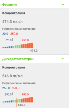 upload_2022-2-1_5-24-48.png