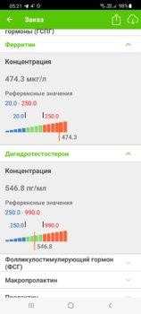 upload_2022-2-7_2-44-24.jpeg