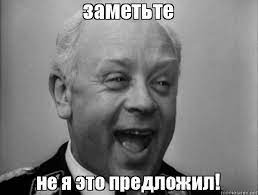 загружено.jpg